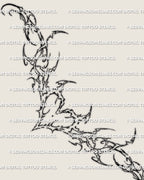 Cybersigilism tramp stamp tattoo stencil design with centered sigil detail, sharp side flares, and wide waistline flow